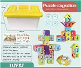 OBL10202903 - 房子积木112PCS