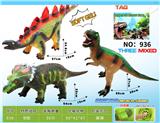 OBL10202976 - Animaltoys