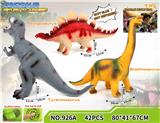 OBL10202978 - Animaltoys