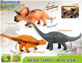 OBL10202979 - Animaltoys