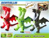 OBL10202981 - Animaltoys