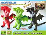 OBL10202982 - Animaltoys