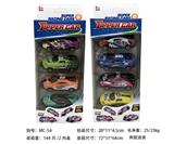 OBL10202983 - 回力弹跳合金车