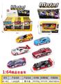 OBL10203004 - 1:64滑行合金车