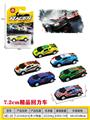 OBL10203007 - 7.2CM回力铁皮车