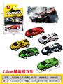 OBL10203008 - 7.2CM回力铁皮车