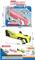 OBL10203170 - Water gun