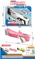 OBL10203171 - Water gun