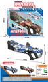 OBL10203172 - Water gun