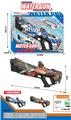 OBL10203173 - Water gun