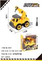 OBL10203211 - Self-assembling