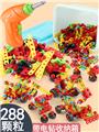 OBL10203243 - Self-assembling