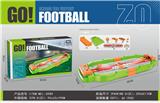 OBL10203249 - 益智桌面双人足球