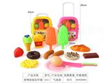 OBL10203267 - FOOD SET