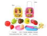 OBL10203268 - FOOD SET