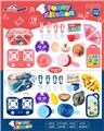 OBL10203283 - Kitchenware / tableware / tea