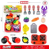OBL10203289 - Kitchenware / tableware / tea