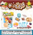 OBL10203292 - Kitchenware / tableware / tea