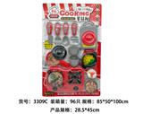 OBL10203294 - Kitchenware / tableware / tea