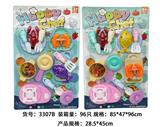 OBL10203296 - Kitchenware / tableware / tea