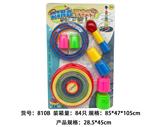 OBL10203298 - Othertoys
