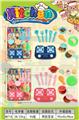 OBL10203299 - Kitchenware / tableware / tea