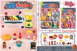 OBL10203300 - Kitchenware / tableware / tea