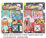 OBL10203301 - Kitchenware / tableware / tea