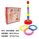 OBL10203306 - Othertoys