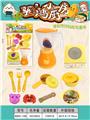 OBL10203308 - Kitchenware / tableware / tea