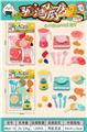 OBL10203309 - Kitchenware / tableware / tea