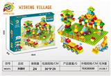 OBL10203419 - 许愿村（大颗粒:189PCS+1底板）