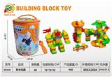 OBL10203433 - 金色梦想：大颗粒145+PCS