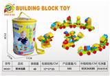 OBL10203434 - 童趣考古：大颗粒180+PCS