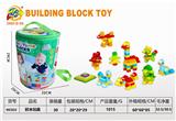 OBL10203435 - 恐龙乐园:大颗粒243+PCS