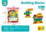 OBL10203437 - 游乐园售票屋:大颗粒60PCS