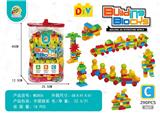 OBL10203442 - 儿童乐园:大颗粒290PCS