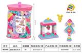 OBL10203445 - DIY趣味礼品展柜积木