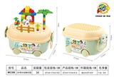 OBL10203452 - ＤＩＹ积木动物乐园50PCS