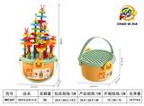 OBL10203453 - ＤＩＹ拼装积木花142PCS