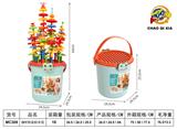 OBL10203455 - ＤＩＹ拼装积木花172PCS