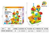 OBL10203456 - ＤＩＹ滑道积木花园