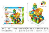 OBL10203458 - ＤＩＹ滑道积木花园