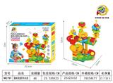 OBL10203459 - ＤＩＹ滑道积木花园