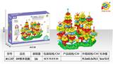 OBL10203462 - ＤＩＹ积木花园