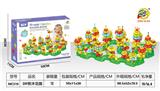 OBL10203464 - ＤＩＹ积木花园