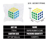 OBL10203477 - MAGIC CUBE