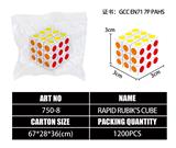 OBL10203478 - MAGIC CUBE
