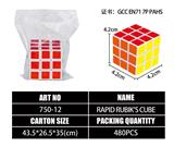 OBL10203480 - MAGIC CUBE