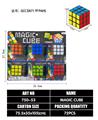OBL10203487 - MAGIC CUBE